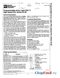 Datasheet PAL16P8A manufacturer National Semiconductor